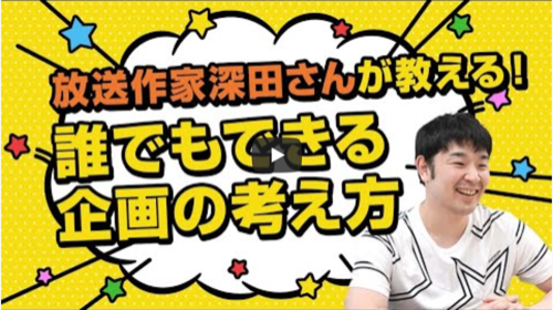 スクリーンショット 2022-02-16 22.07.11.png