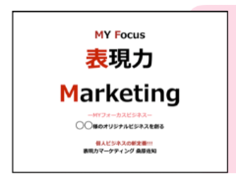 スクリーンショット 2022-02-19 9.05.28.png