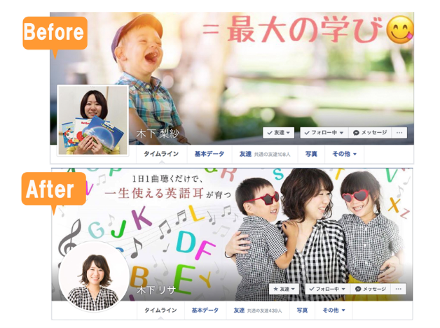 スクリーンショット 2022-02-22 20.53.02.png