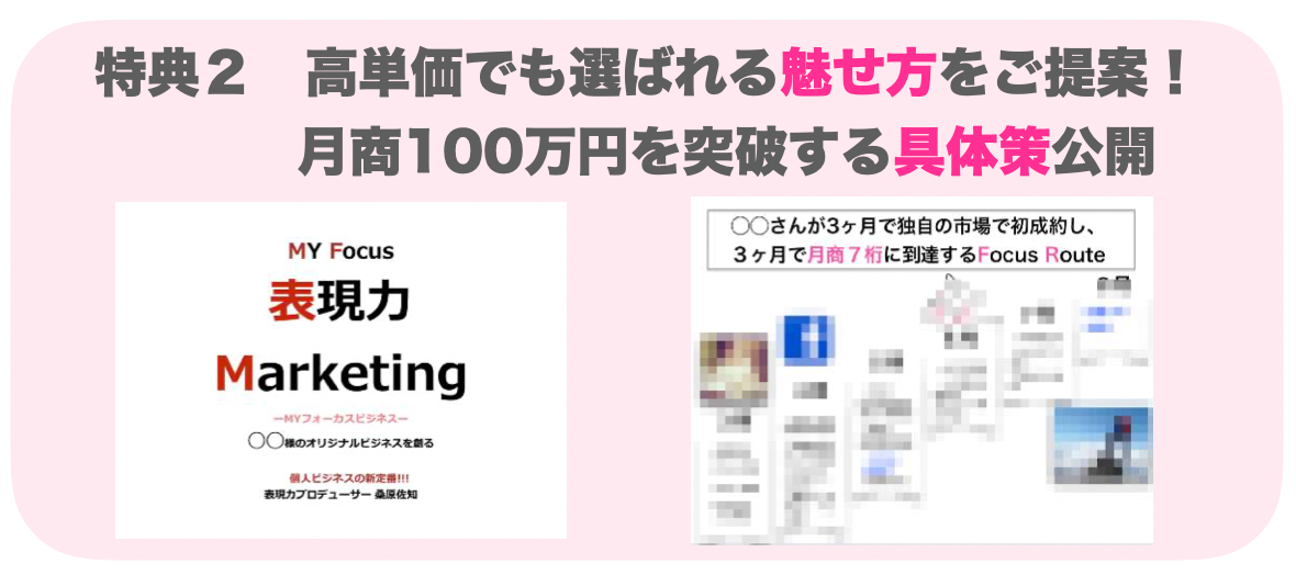 スクリーンショット 2022-02-23 18.44.14.png