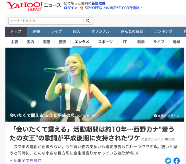 スクリーンショット 2022-02-27 23.08.09.png