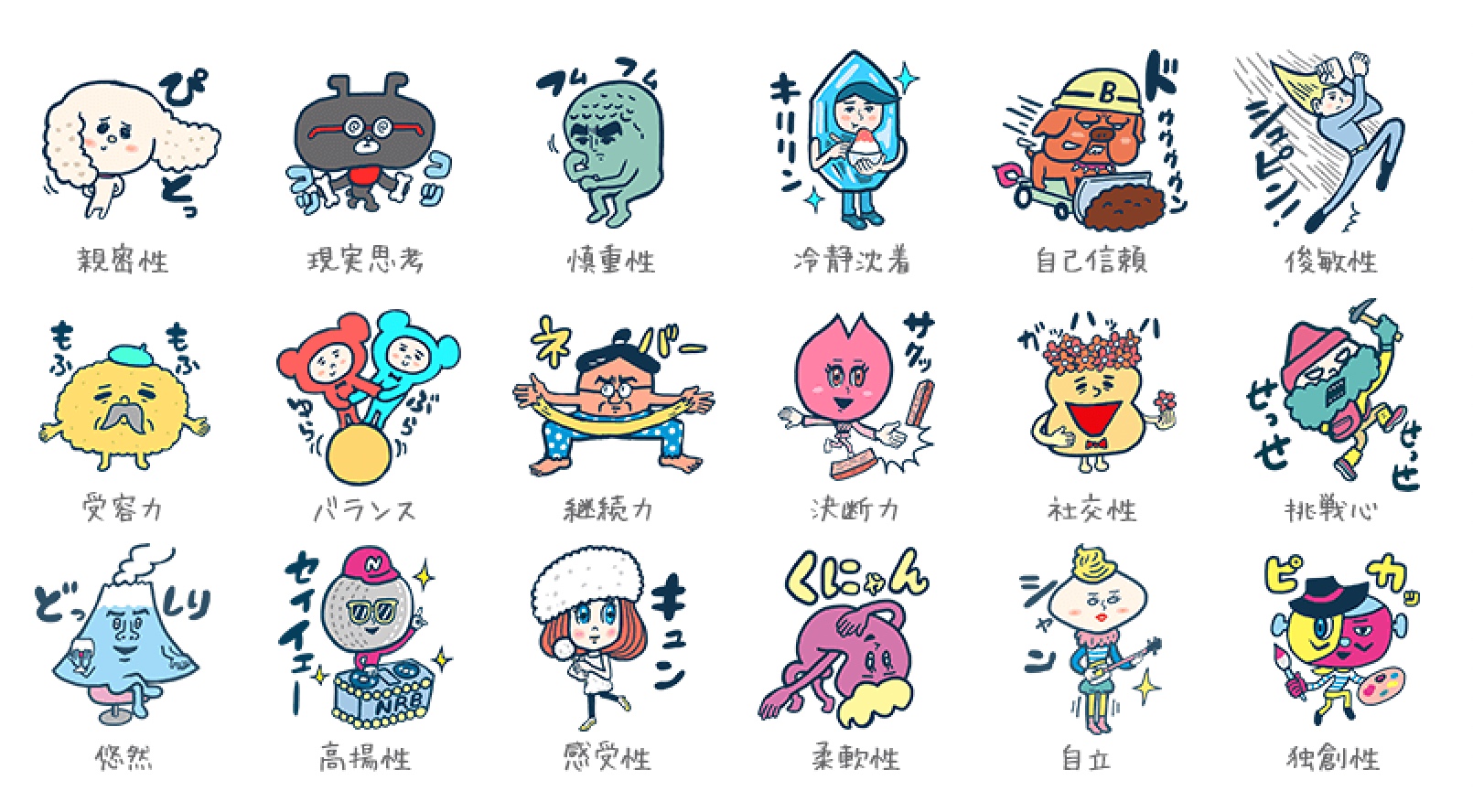 スクリーンショット 2022-03-04 20.26.18.png