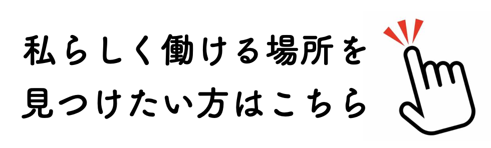 スクリーンショット 2022-03-07 4.46.04.png