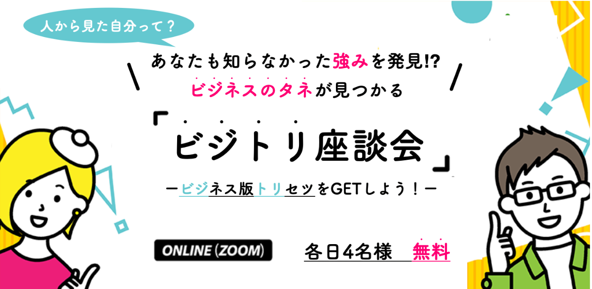 スクリーンショット 2022-03-07 18.51.13.png