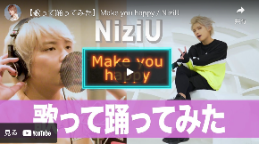 スクリーンショット 2022-03-11 19.59.51.png