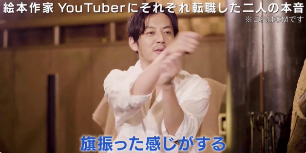 スクリーンショット 2022-03-25 11.05.03.png