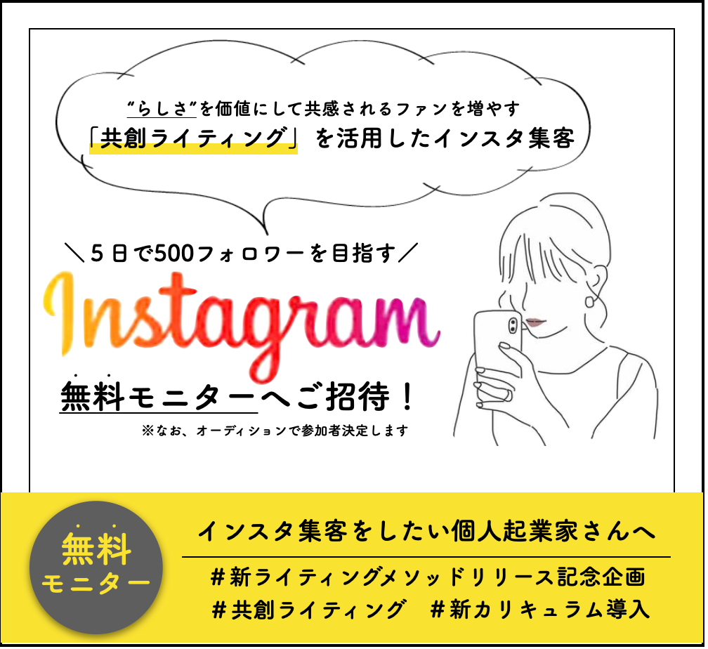 スクリーンショット 2022-04-02 15.14.13.png