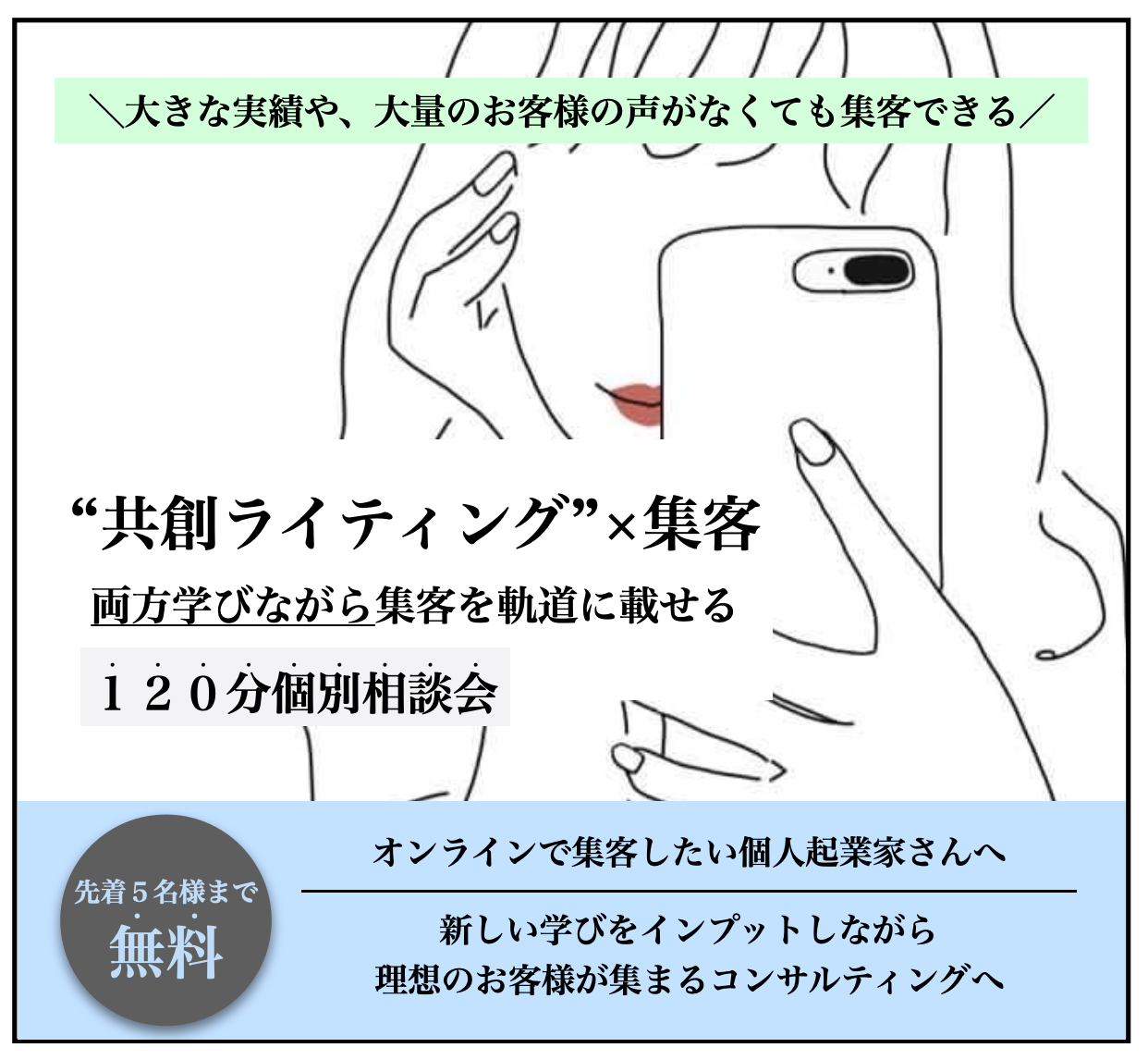 スクリーンショット 2022-04-18 20.56.18.png