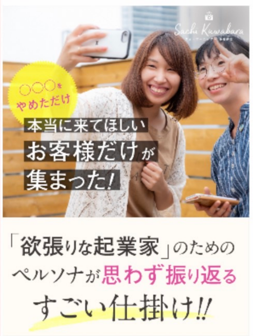 スクリーンショット 2022-04-20 22.19.01.png