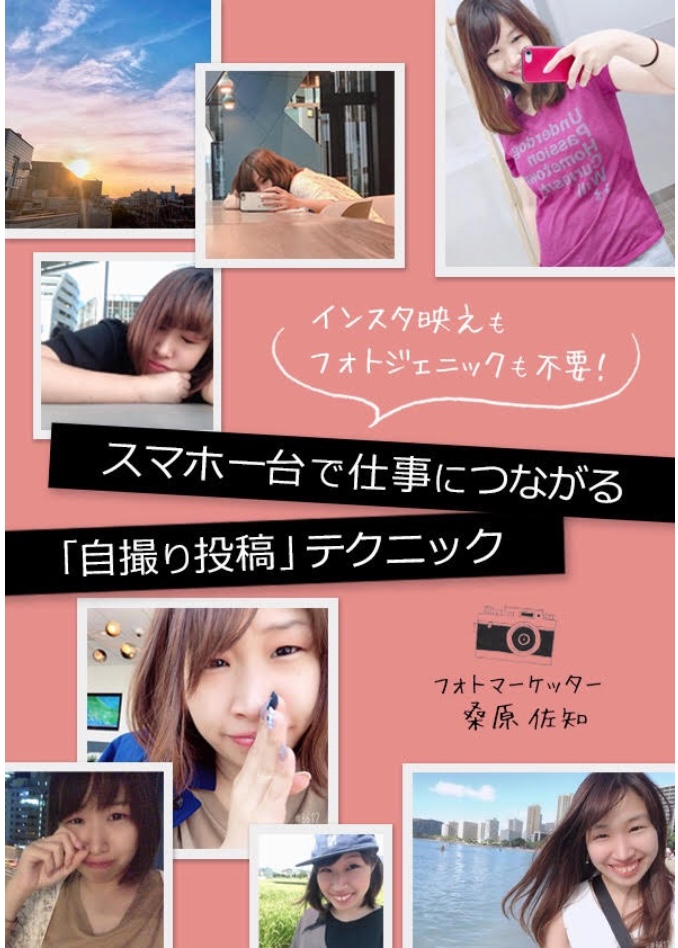 スクリーンショット 2022-04-21 22.39.39.png