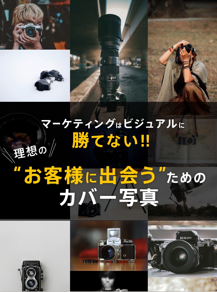 スクリーンショット 2022-04-21 22.42.33.png