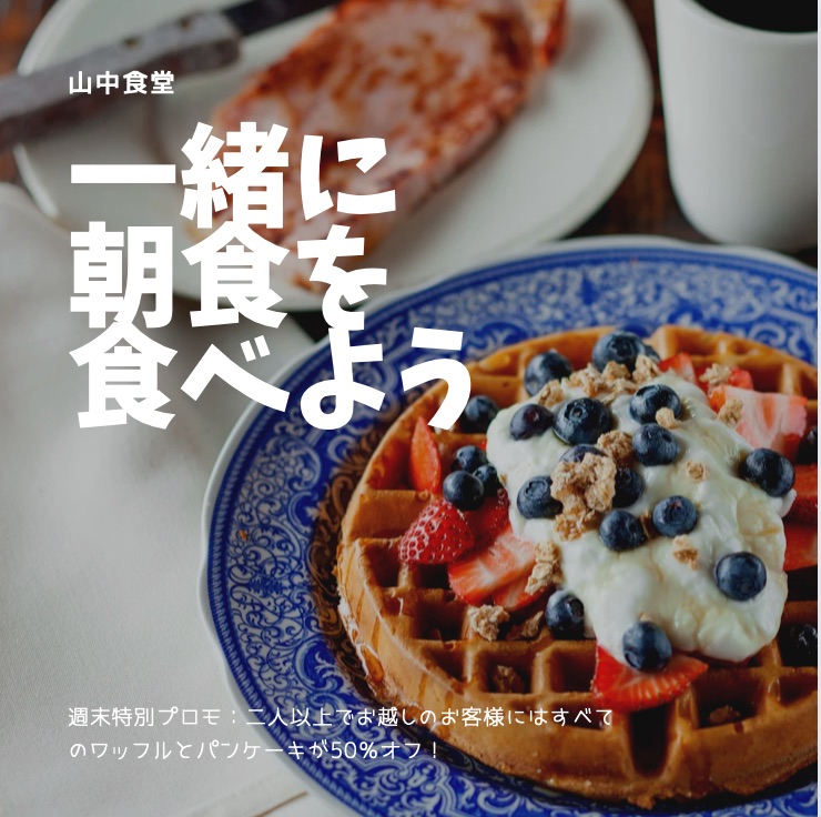 スクリーンショット 2022-04-23 15.31.02.png