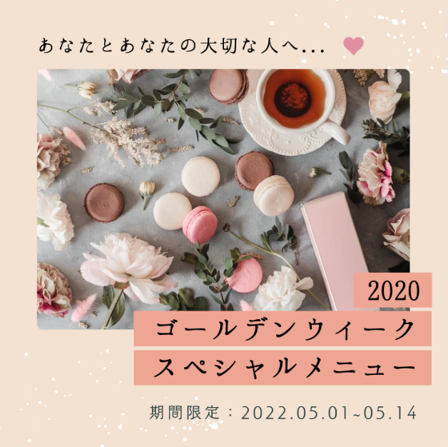 スクリーンショット 2022-04-23 15.33.58.png