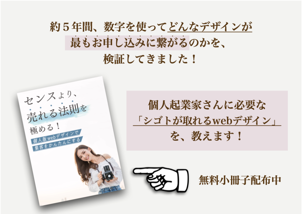 スクリーンショット 2022-04-26 14.37.08.png