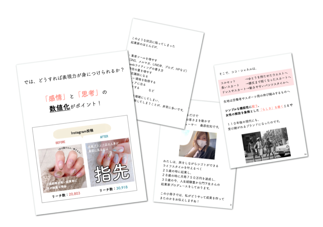 スクリーンショット 2022-05-14 11.01.40.png