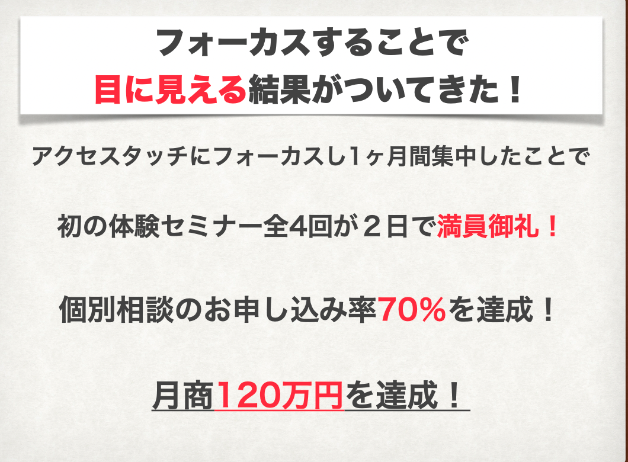 スクリーンショット 2022-05-18 19.30.48.png