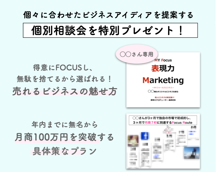 スクリーンショット 2022-05-24 12.19.49.png