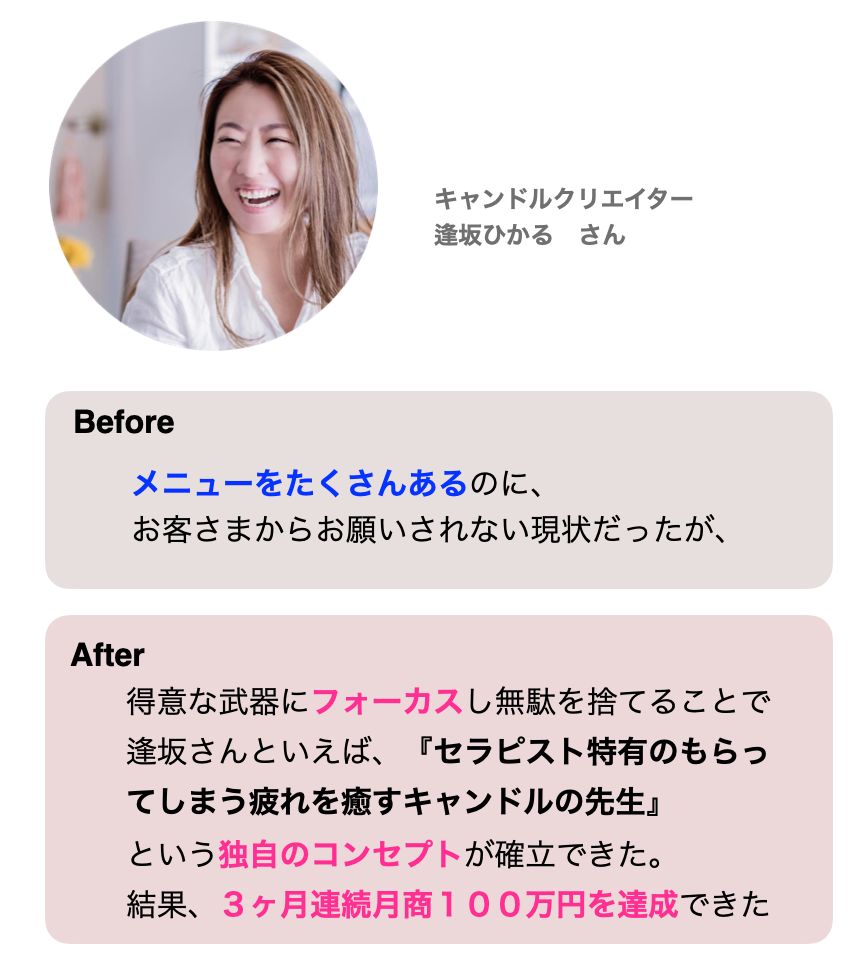 スクリーンショット 2022-05-25 0.13.14.png