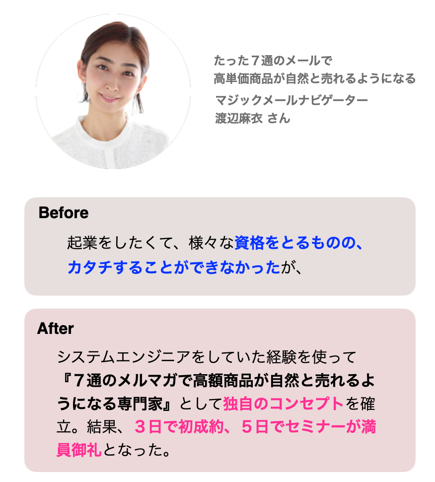 スクリーンショット 2022-05-25 0.13.31.png