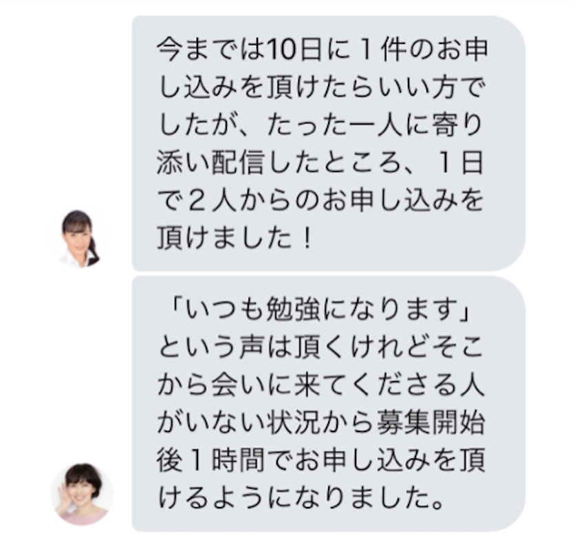 スクリーンショット 2022-06-12 11.12.55.png