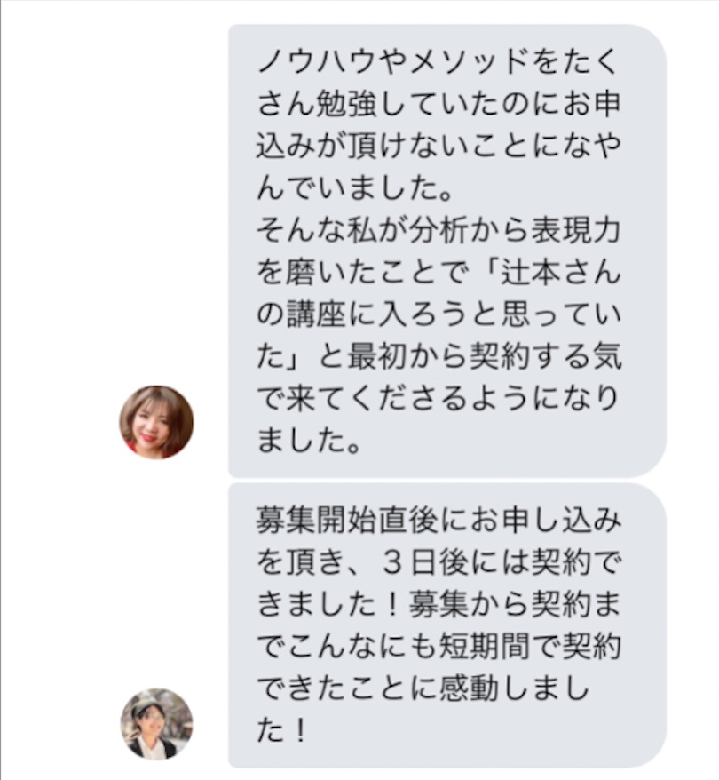 スクリーンショット 2022-06-12 11.11.58.png