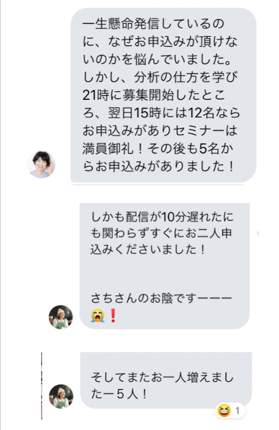 スクリーンショット 2022-06-12 11.13.56.png