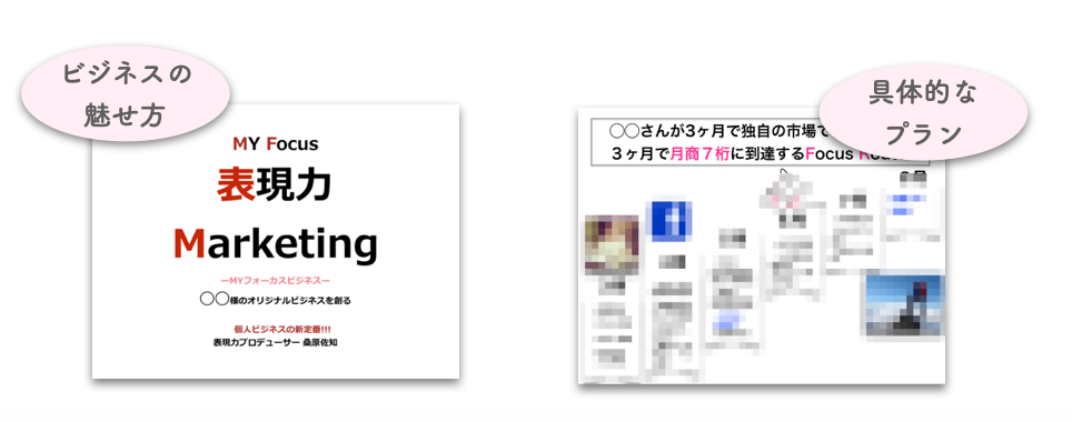 スクリーンショット 2022-06-13 18.32.21.png