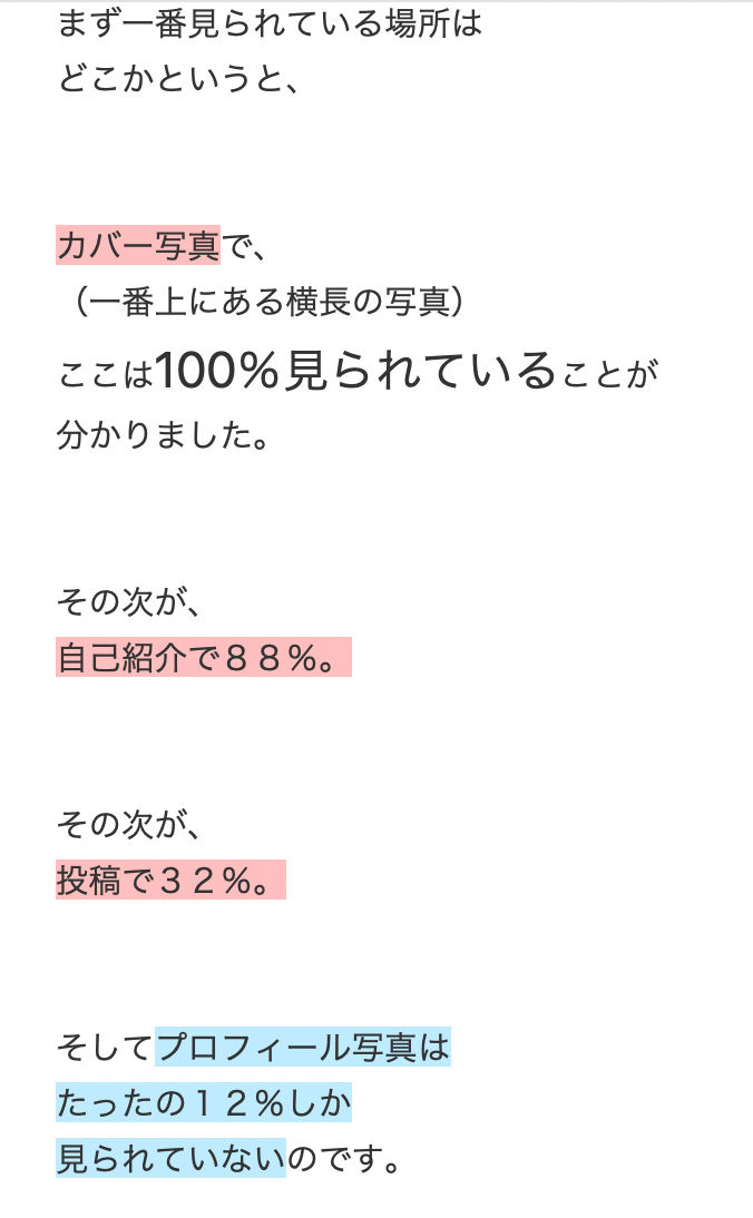 スクリーンショット 2022-07-10 17.06.28.png
