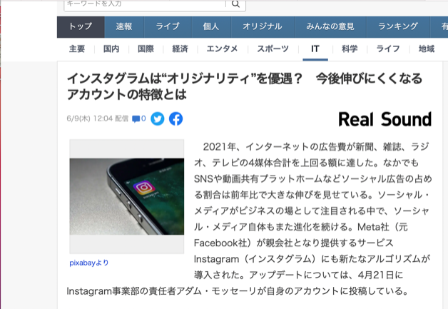 スクリーンショット 2022-07-10 17.15.08.png