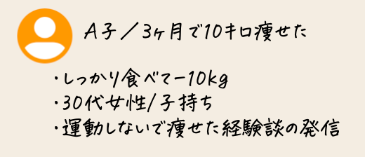 スクリーンショット 2022-07-22 16.40.50.png