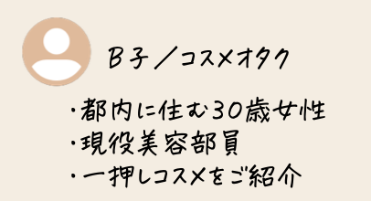 スクリーンショット 2022-07-22 16.40.55.png