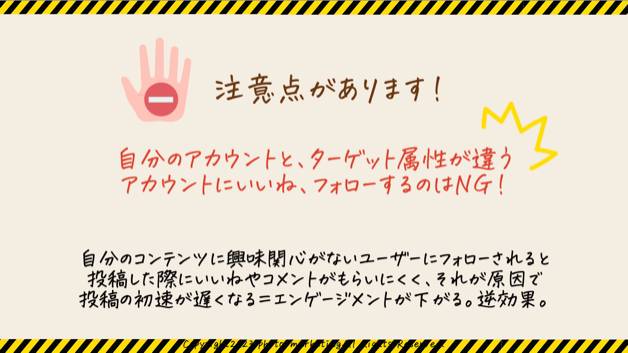 スクリーンショット 2022-07-25 22.38.58.png