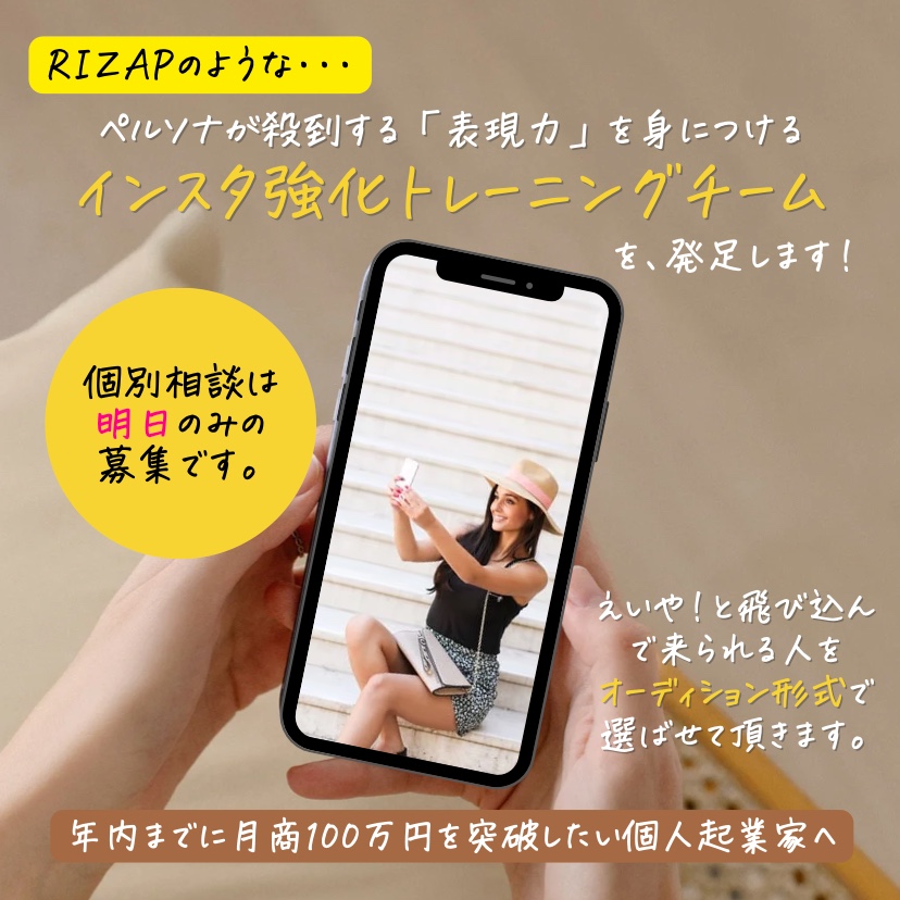 スクリーンショット 2022-07-30 19.39.18.png