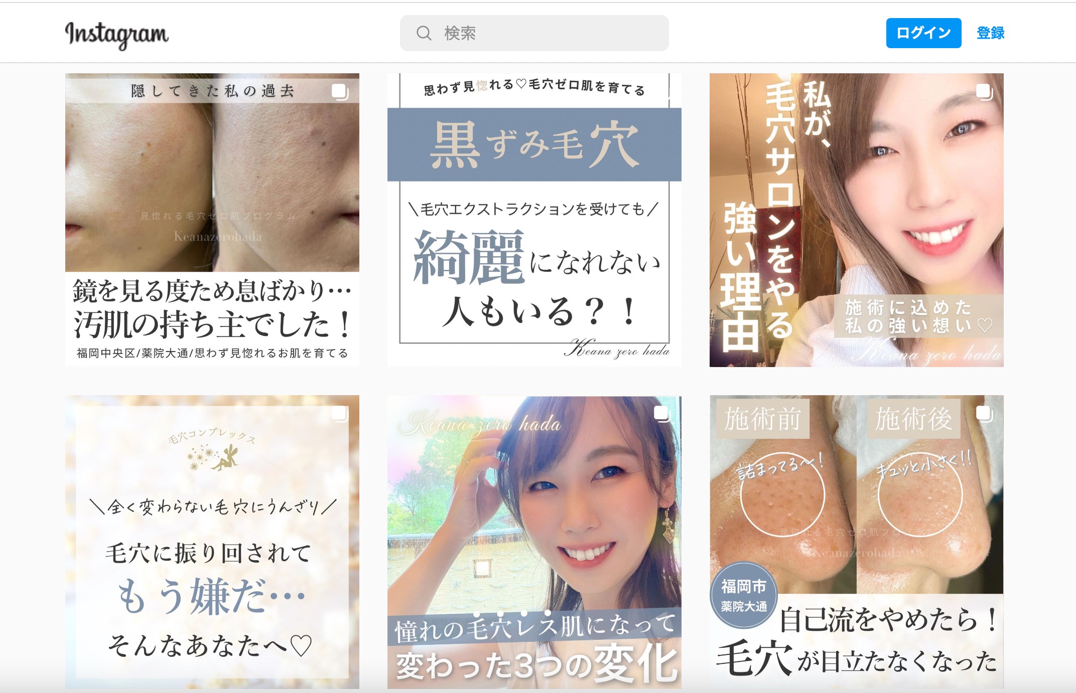 スクリーンショット 2022-07-30 19.51.30.png