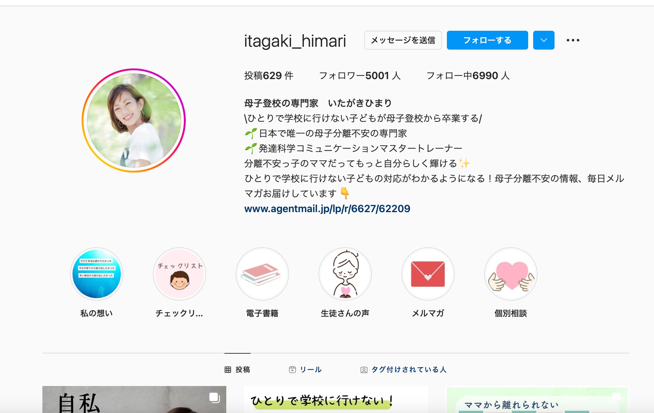 スクリーンショット 2022-08-03 17.54.20.png