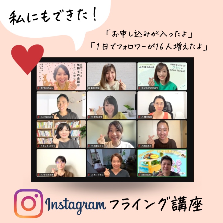 スクリーンショット 2022-08-04 9.36.19.png