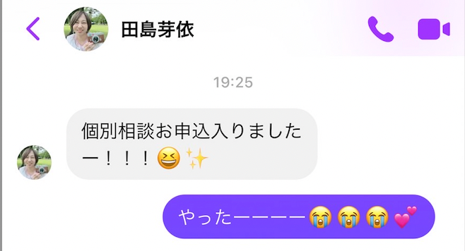 スクリーンショット 2022-08-29 17.36.44.png