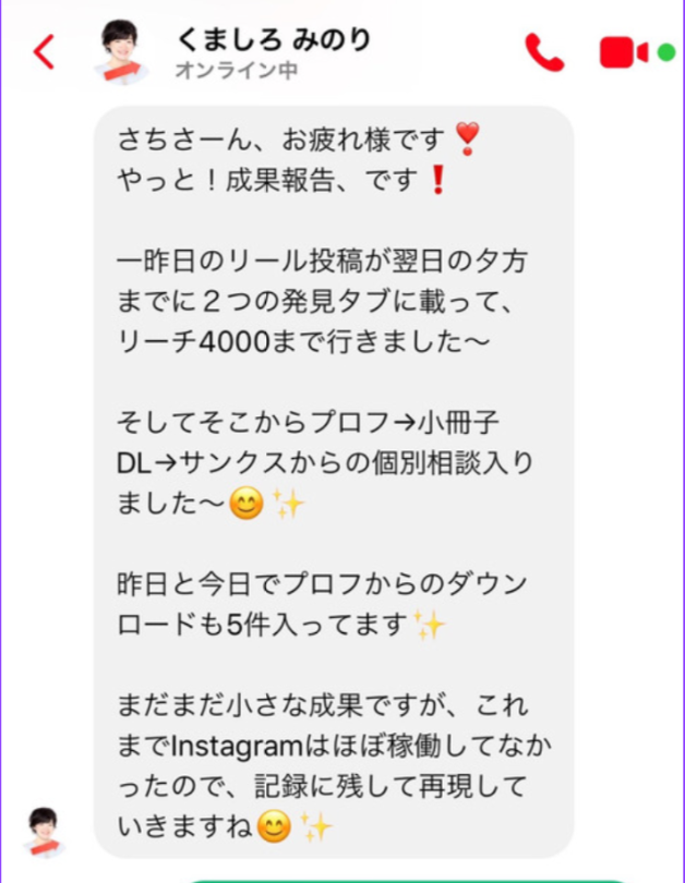 スクリーンショット 2022-08-29 17.39.35.png