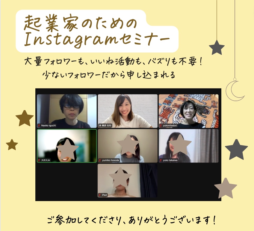 スクリーンショット 2022-09-17 20.15.51.png