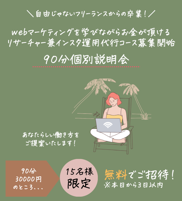 スクリーンショット 2022-09-28 16.38.37.png