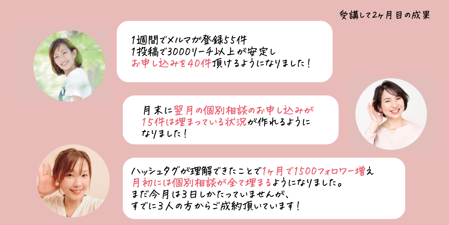 スクリーンショット 2022-10-11 13.54.40.png