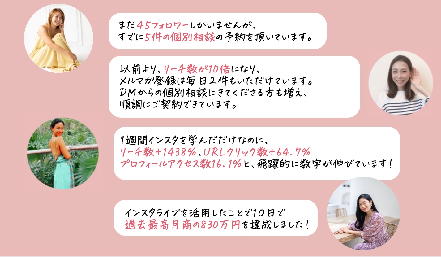 スクリーンショット 2022-10-11 13.54.52.png