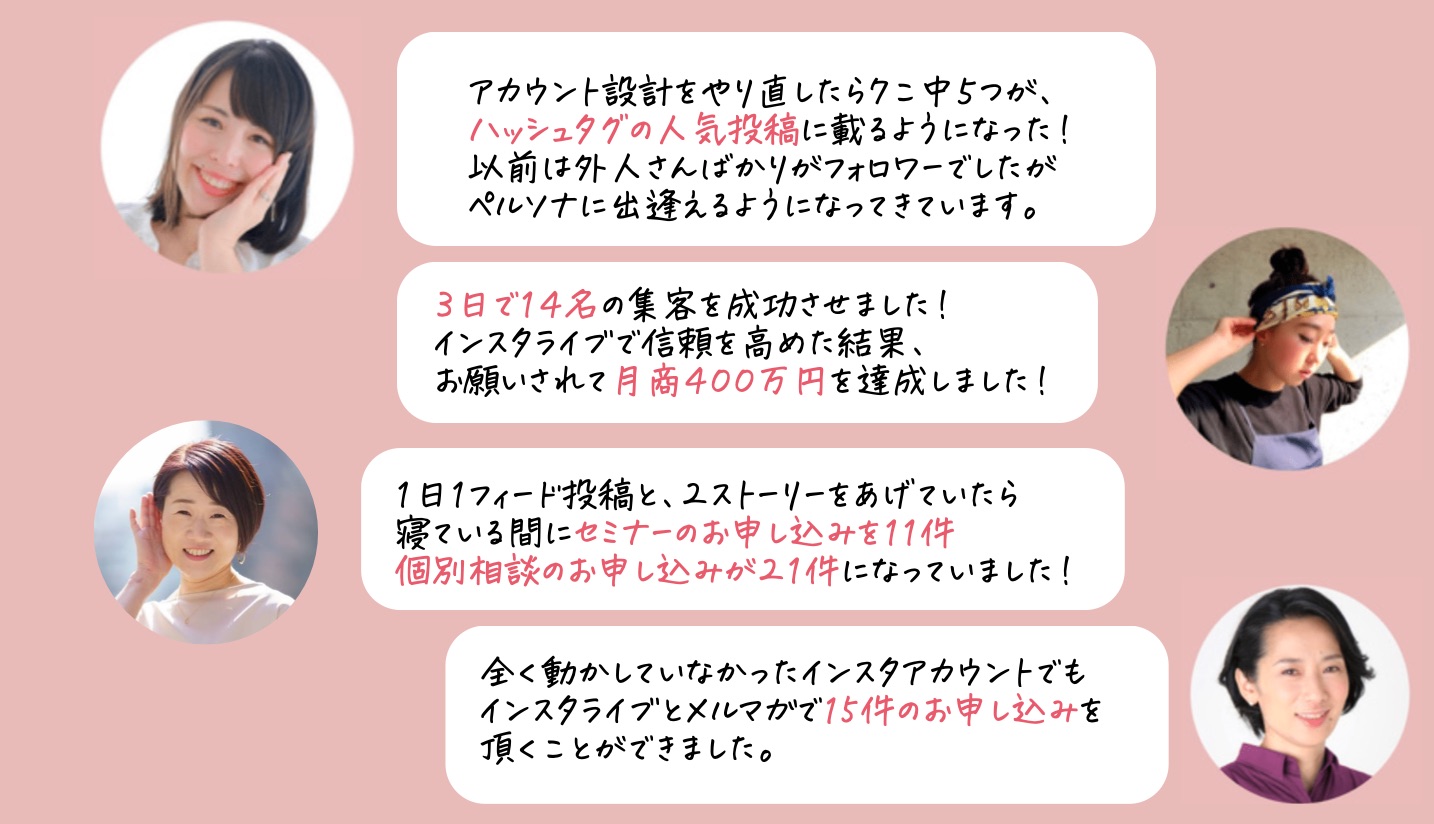 スクリーンショット 2022-10-11 13.55.03.png