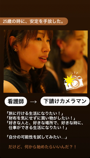 スクリーンショット 2022-10-20 12.18.17.png