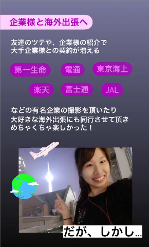 スクリーンショット 2022-10-20 12.52.00.png