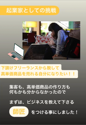 スクリーンショット 2022-10-20 12.52.46.png