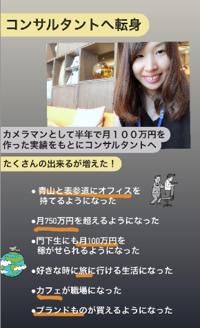 スクリーンショット 2022-10-20 12.53.22.png