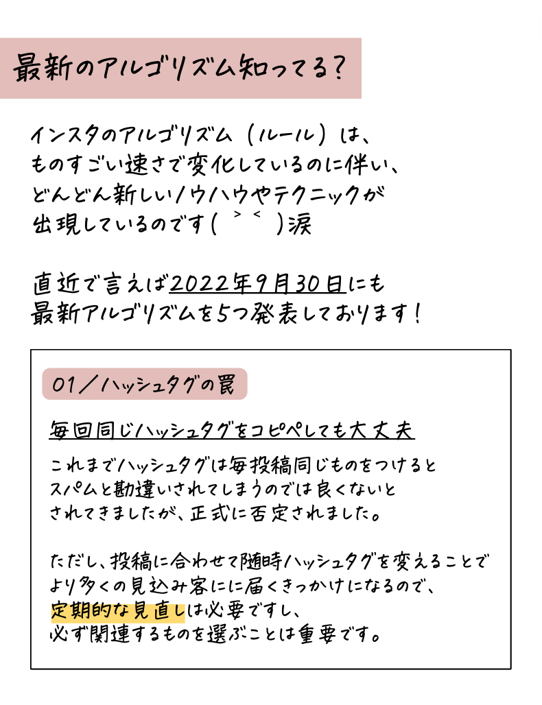スクリーンショット 2022-10-24 17.27.31.png