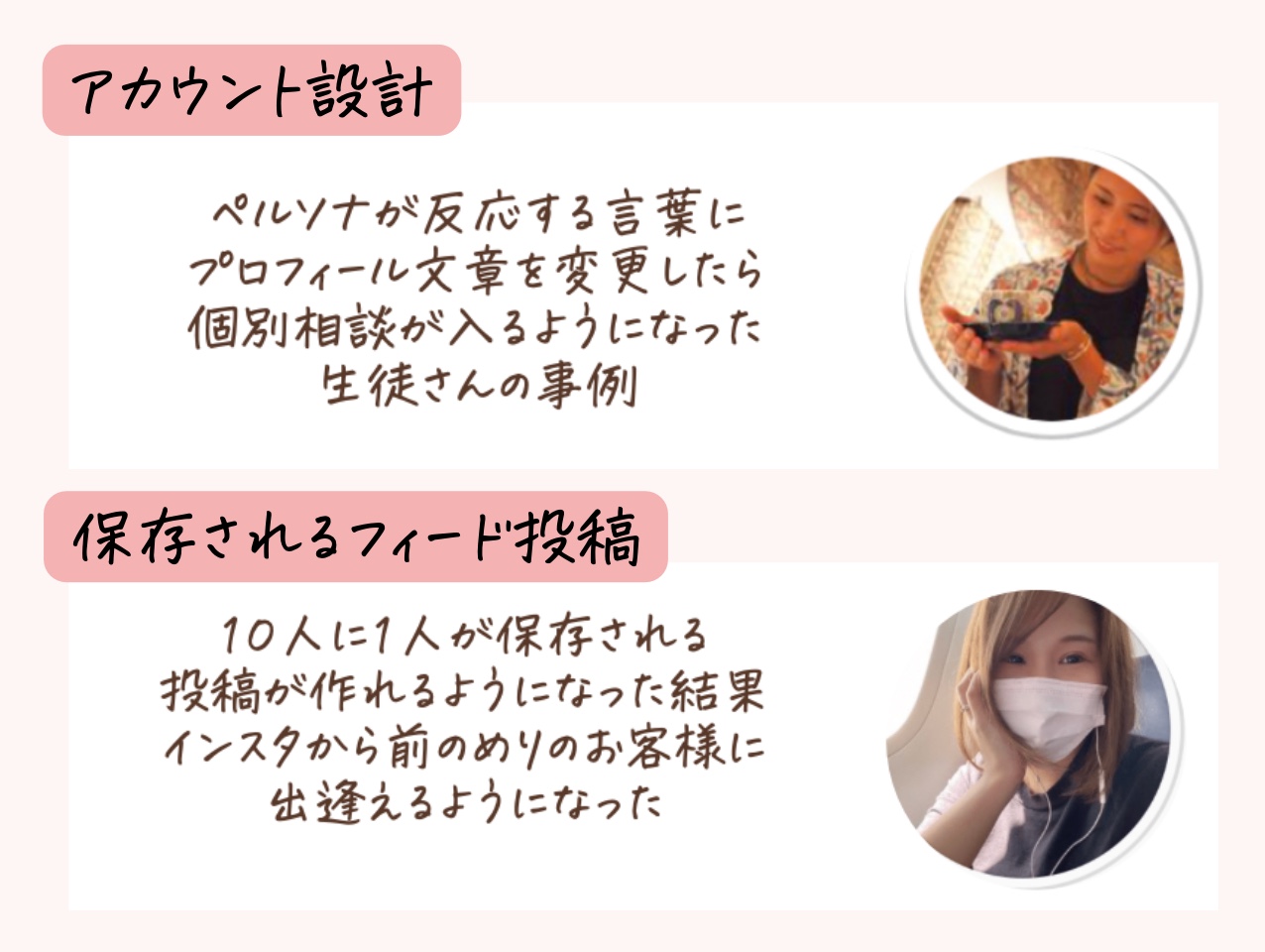 スクリーンショット 2022-10-26 21.01.20.png