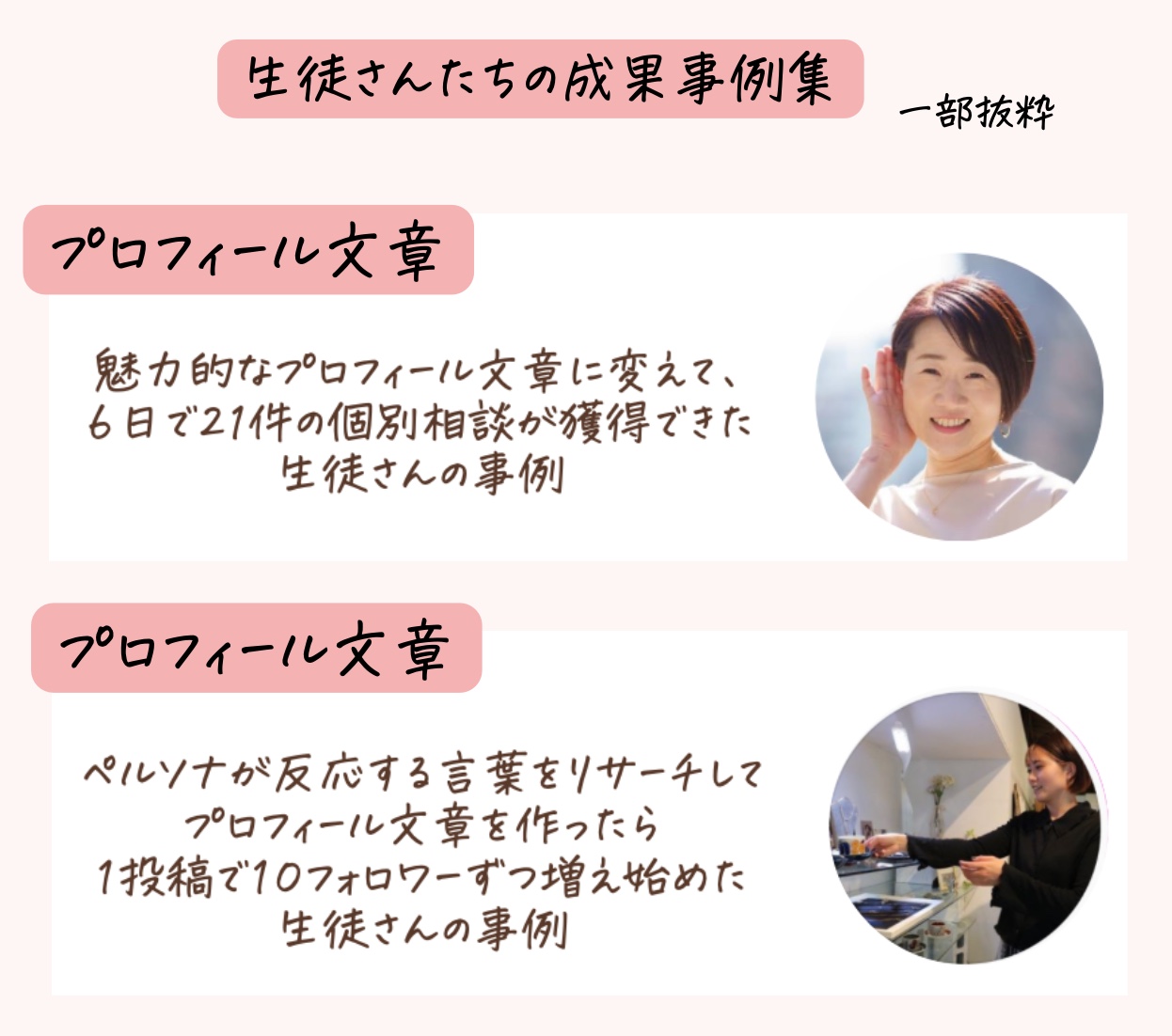 スクリーンショット 2022-10-26 21.04.07.png